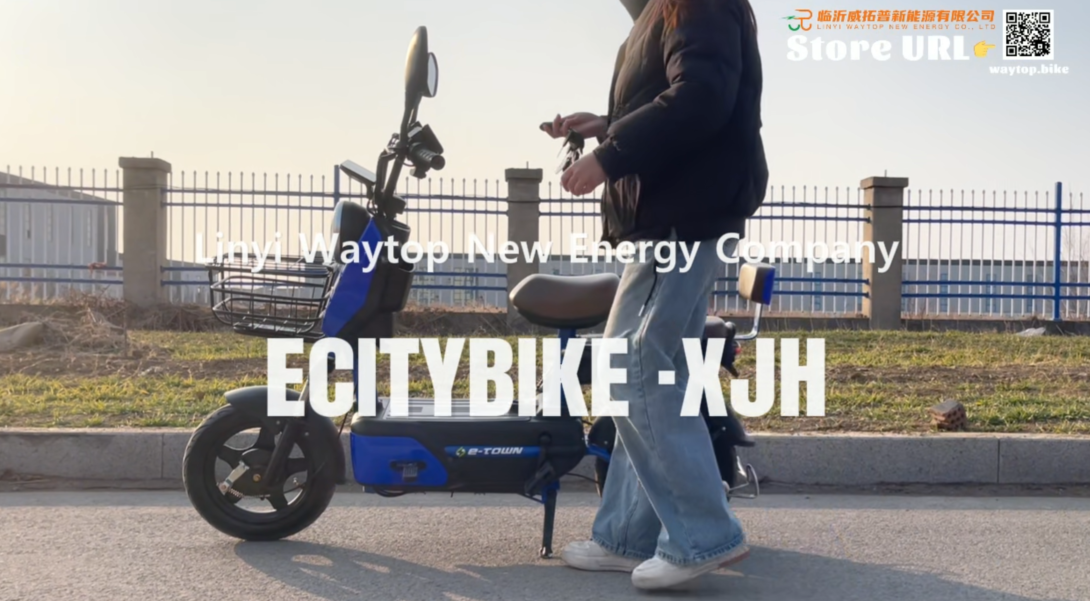 electric bike riding