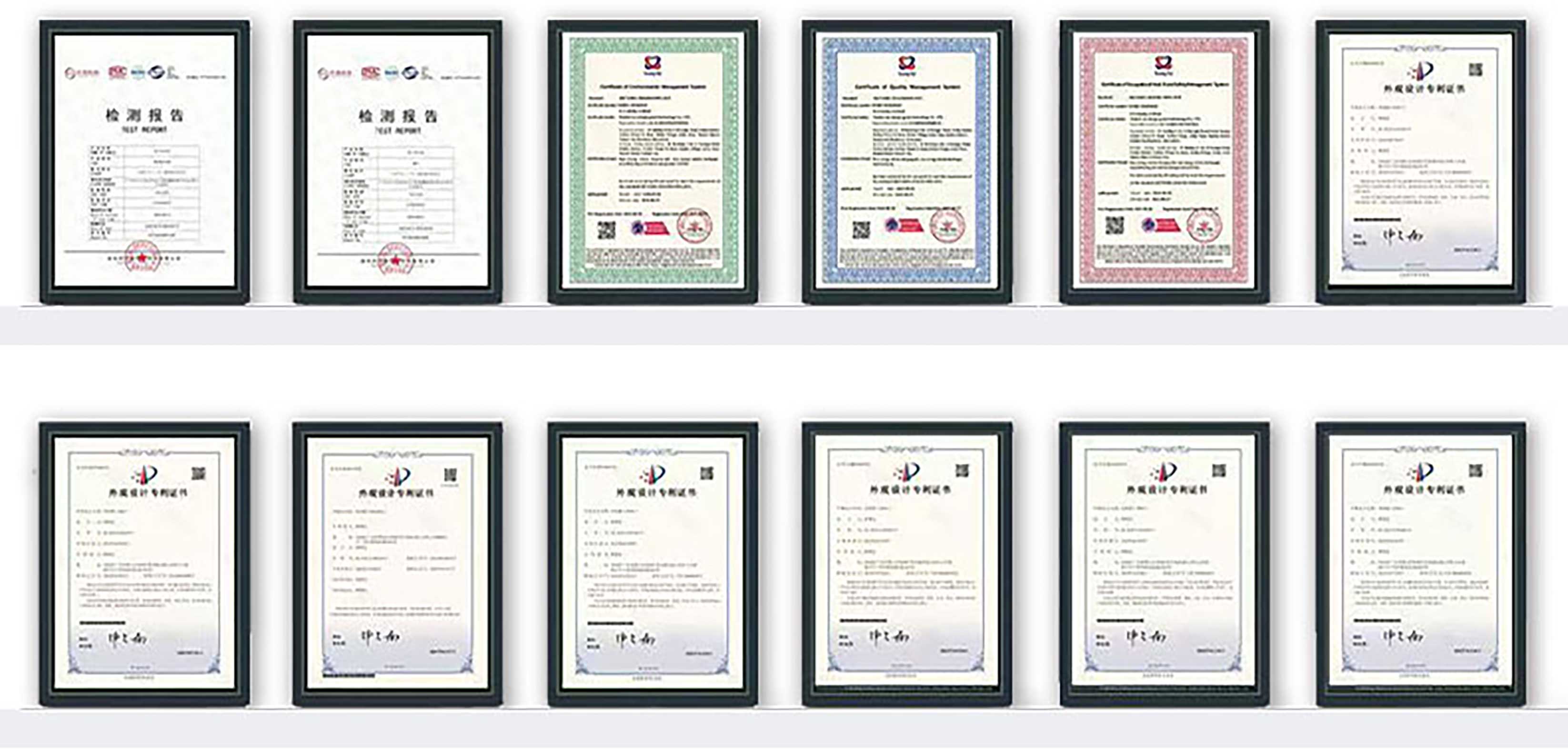Collection of framed business certifications, including quality management system certificates, test reports, and design patents, demonstrating company compliance and product quality assurance