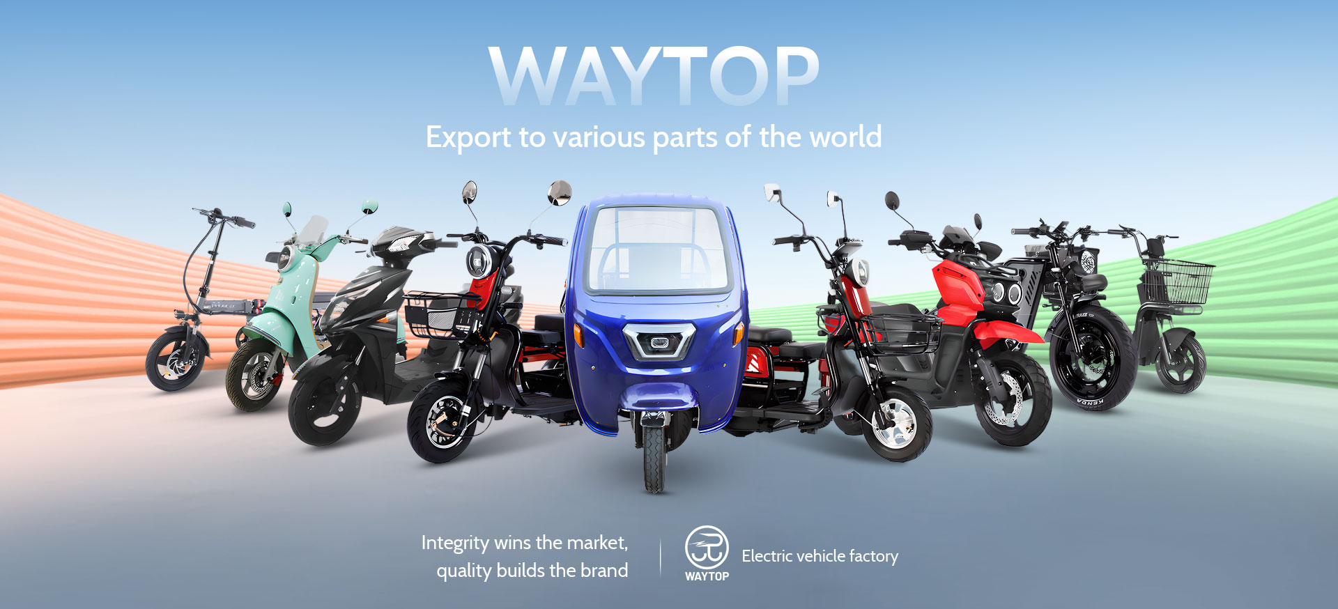 Various-electric bike-models