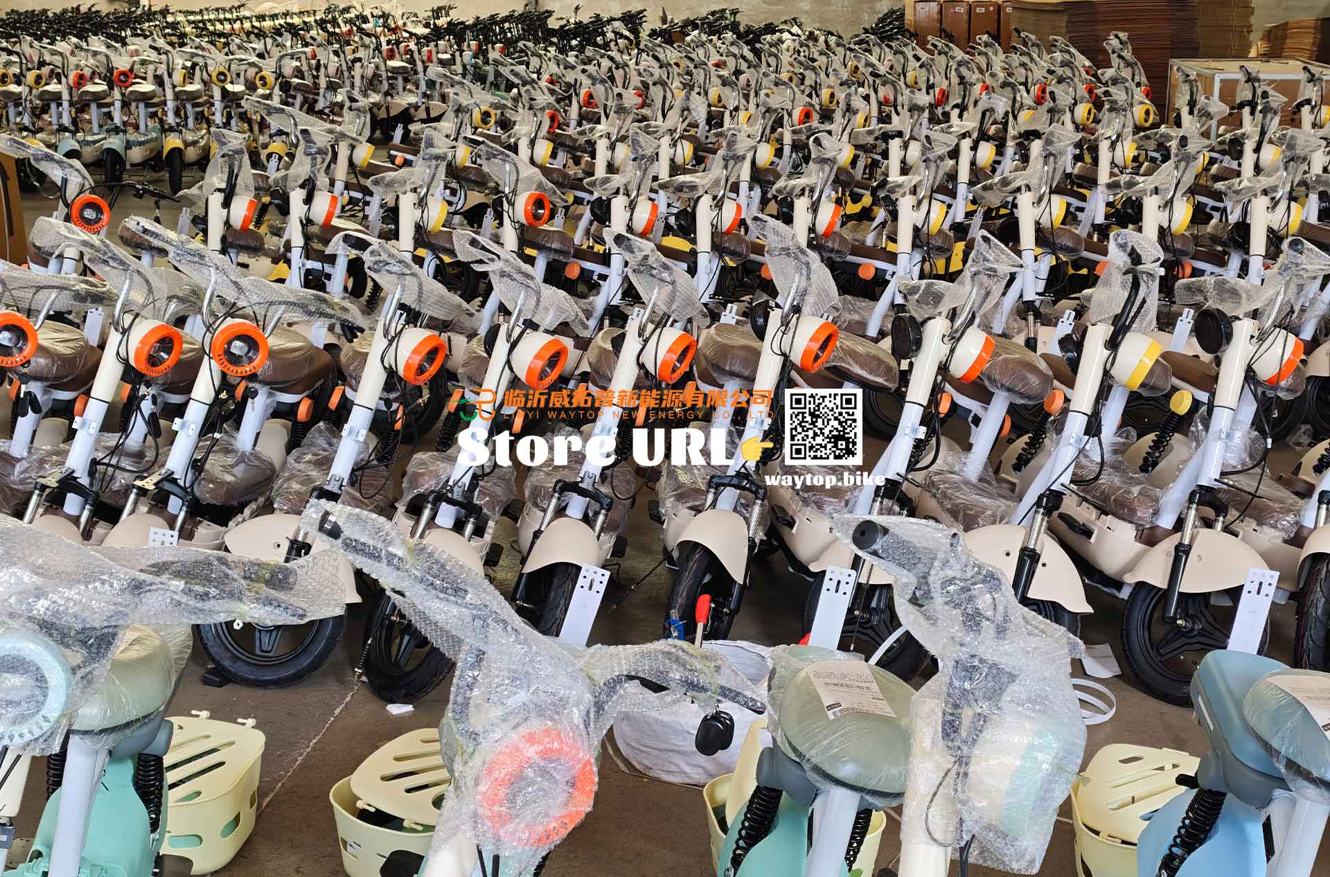 ebike-factory