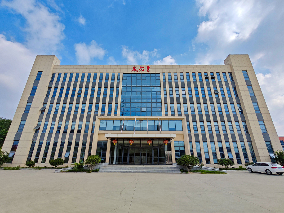 WAYTOP Corporate Headquarters - Linyi Waytop New Energy Company | Electric bike Manufacturer